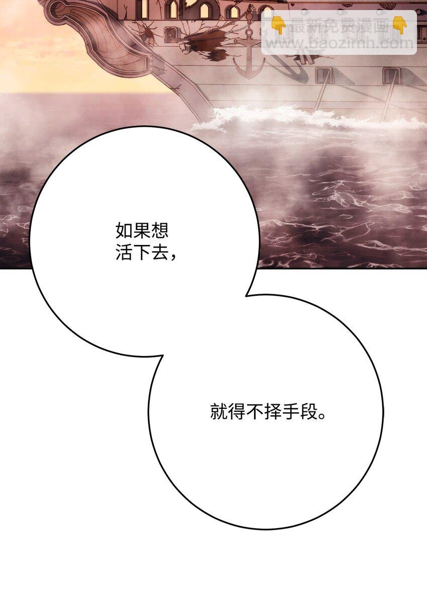 229 开始进化