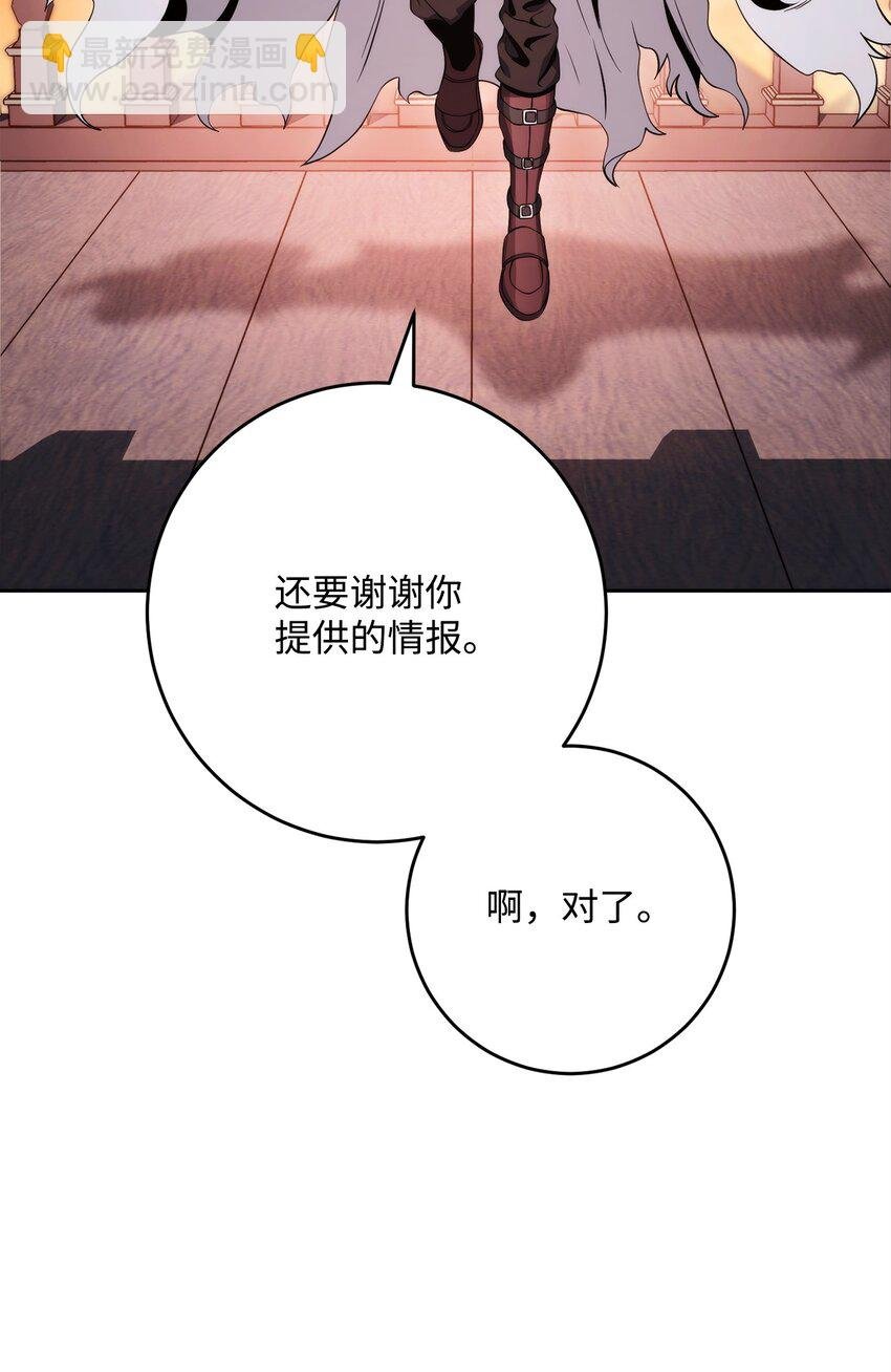 229 开始进化