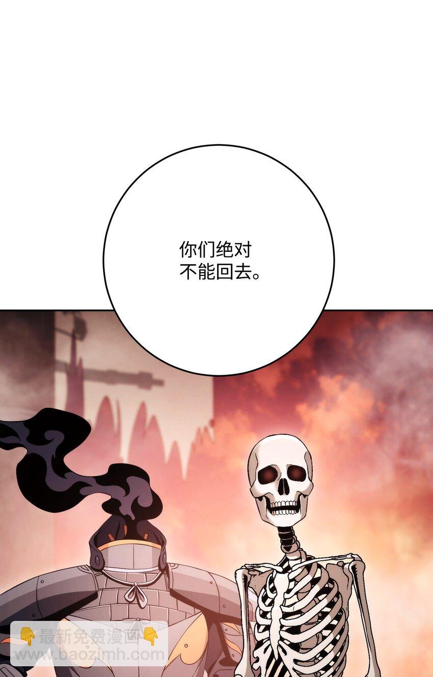 229 开始进化