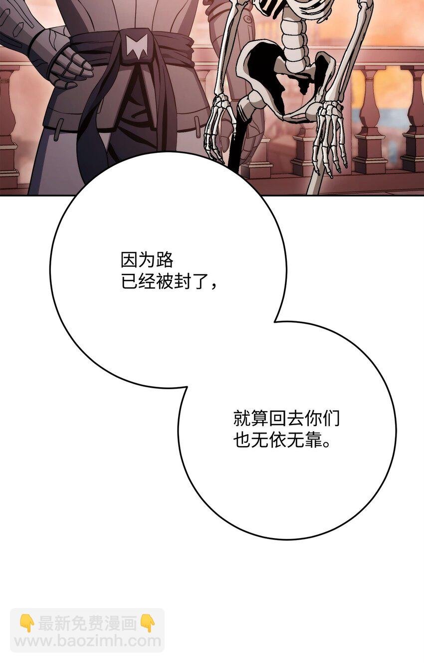 229 开始进化