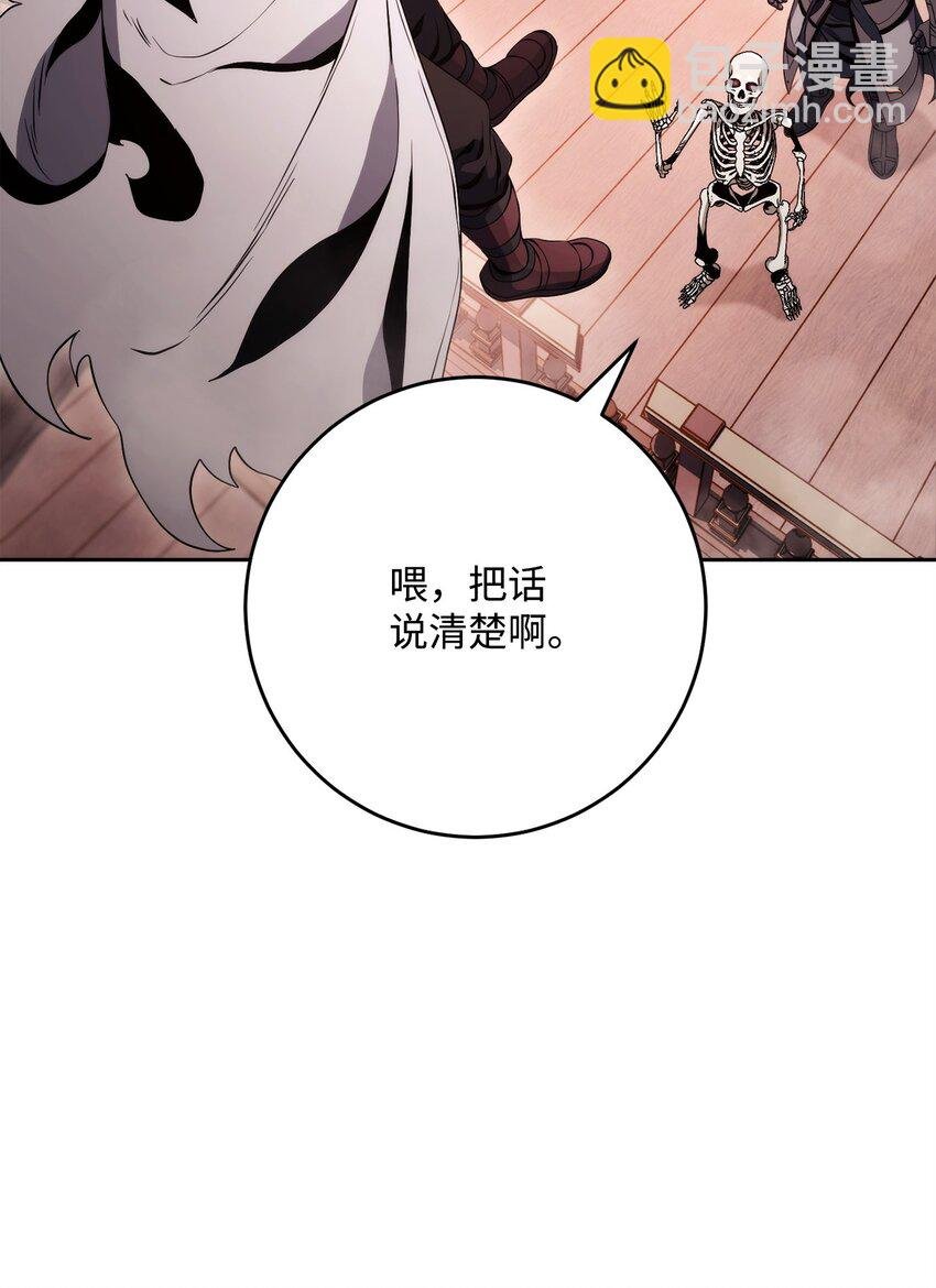 229 开始进化