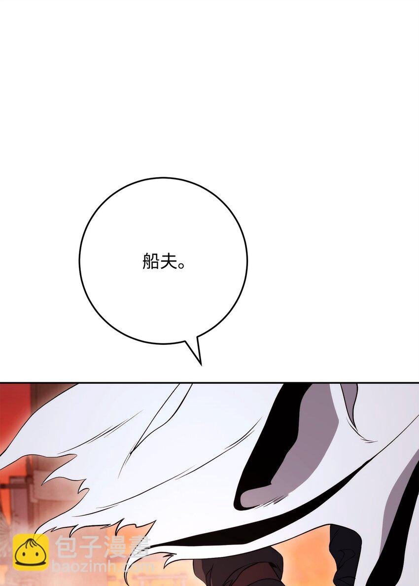 229 开始进化