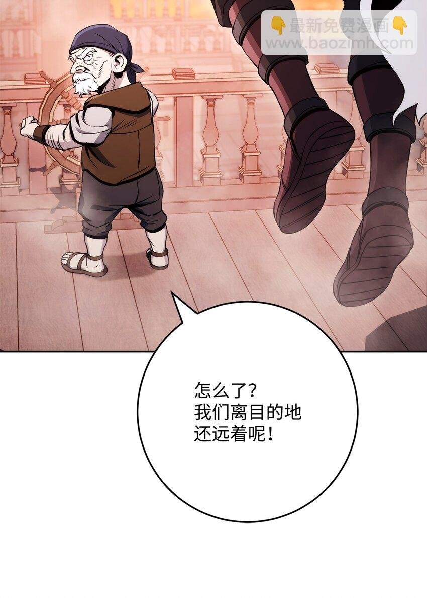 229 开始进化