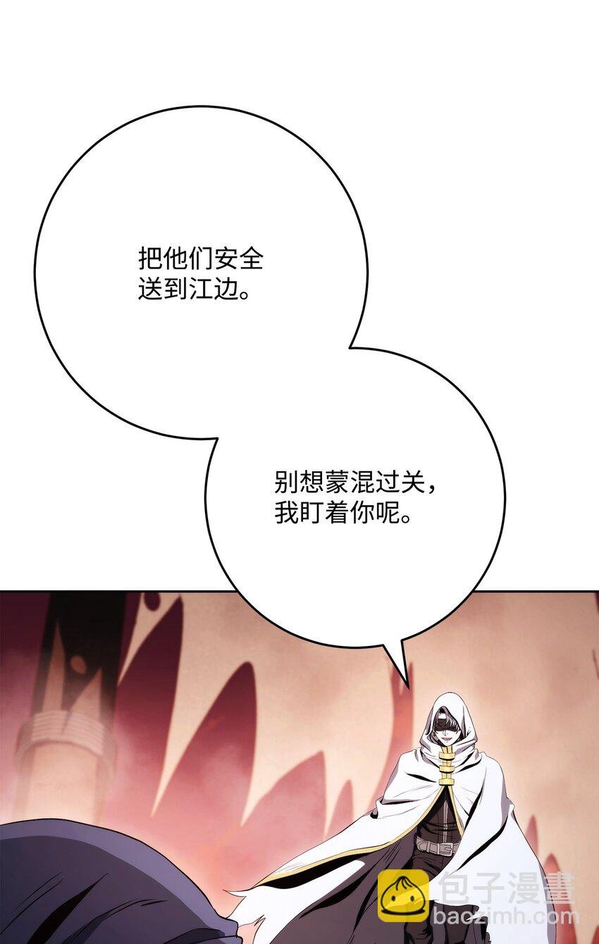 229 开始进化