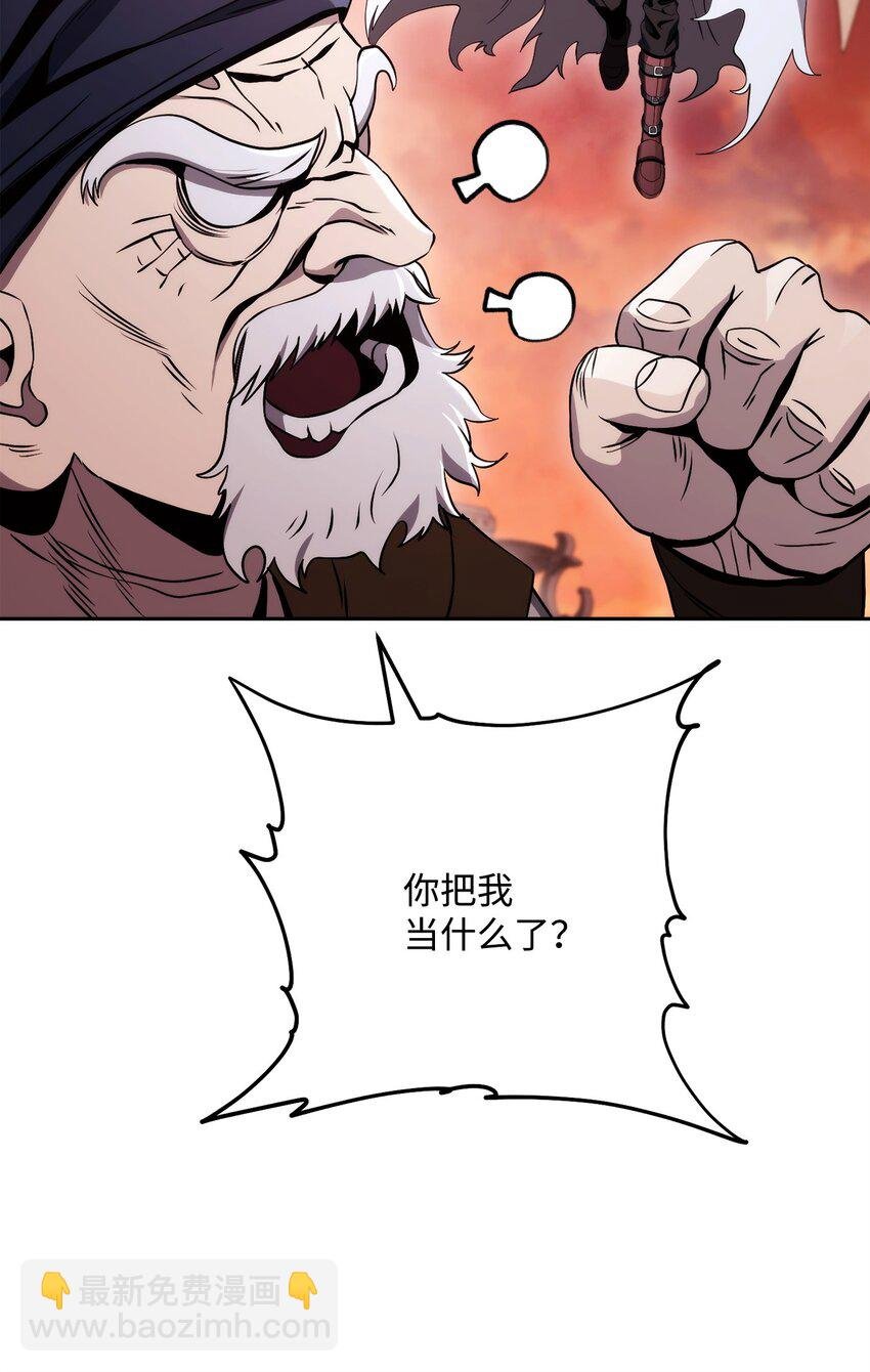 229 开始进化