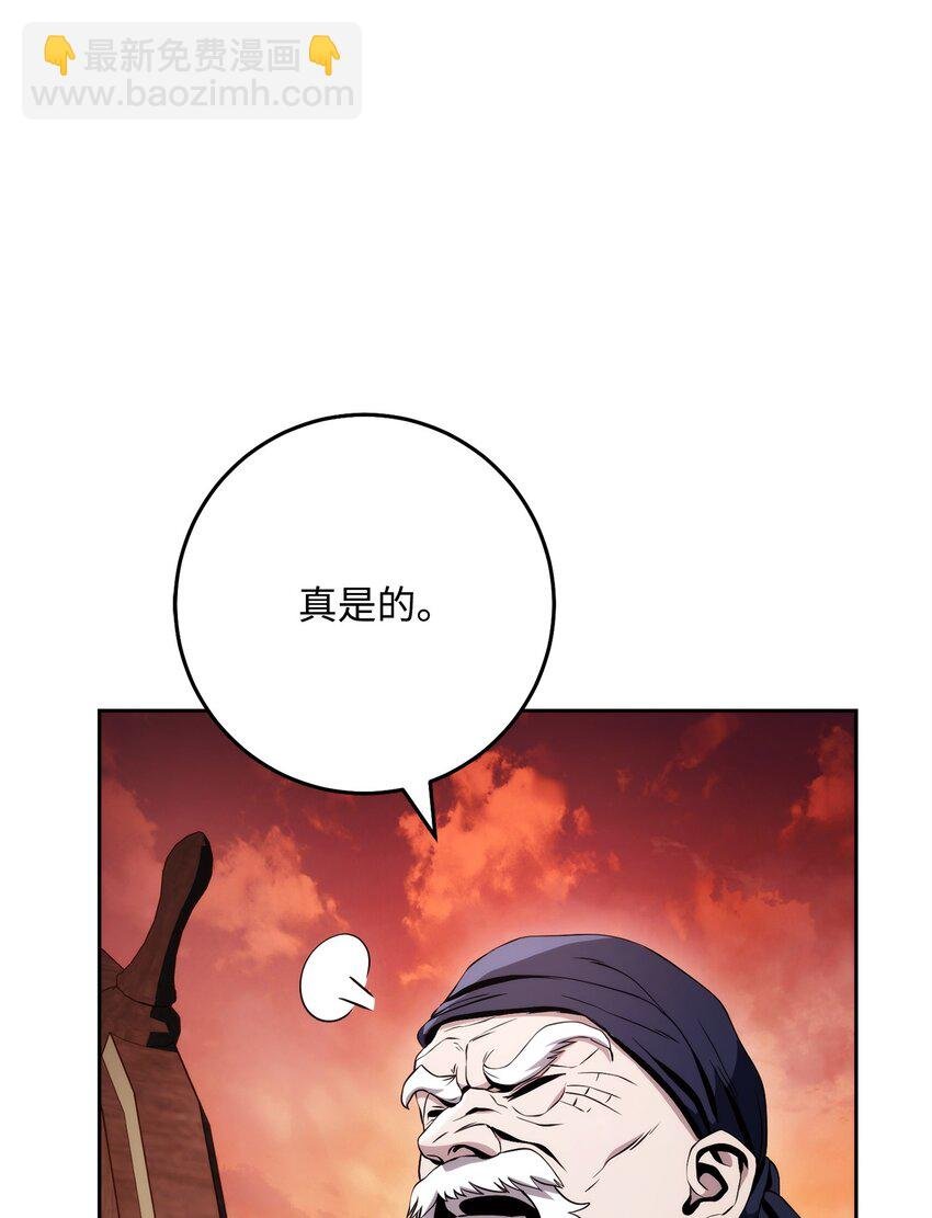 229 开始进化