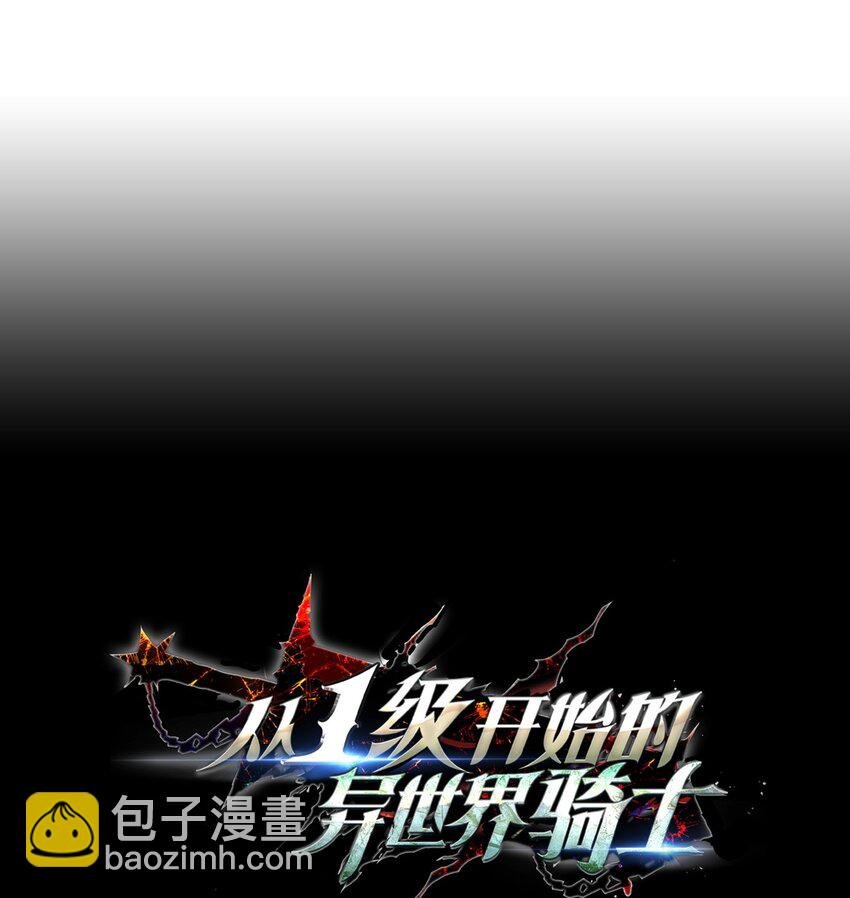 229 开始进化