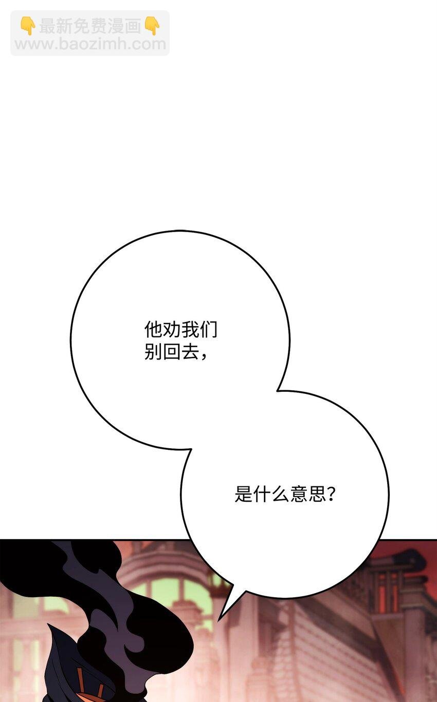 229 开始进化