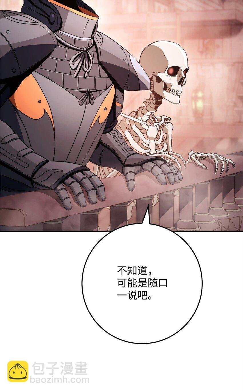 229 开始进化
