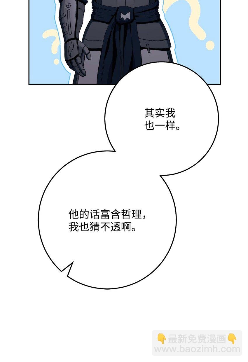 229 开始进化