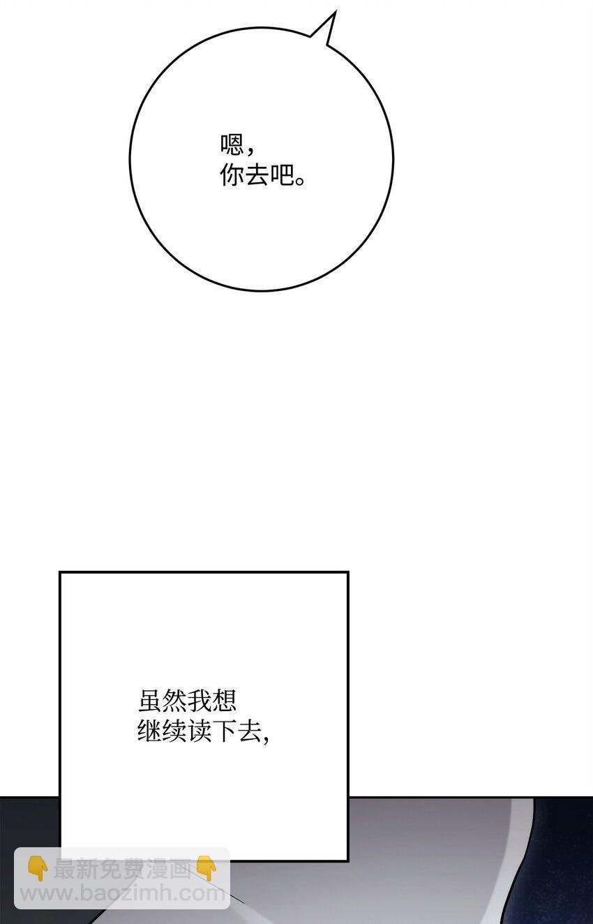 229 开始进化