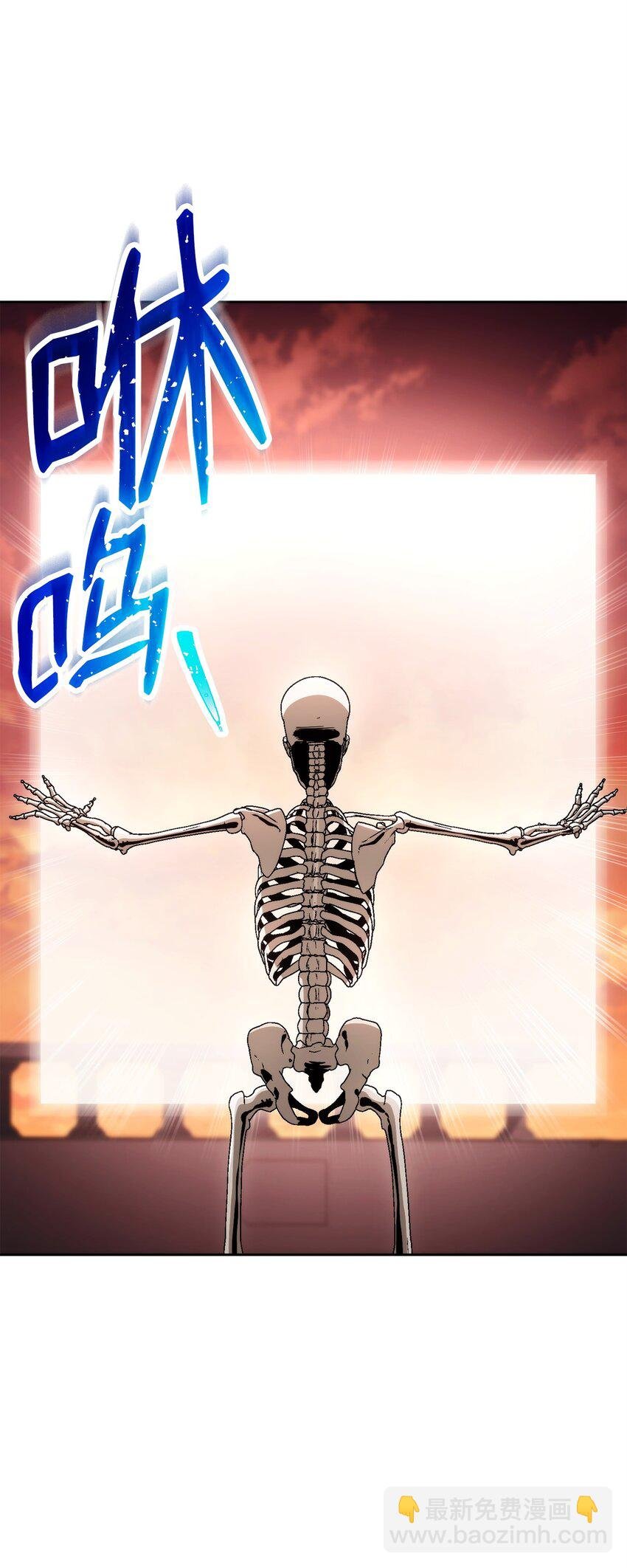 229 开始进化