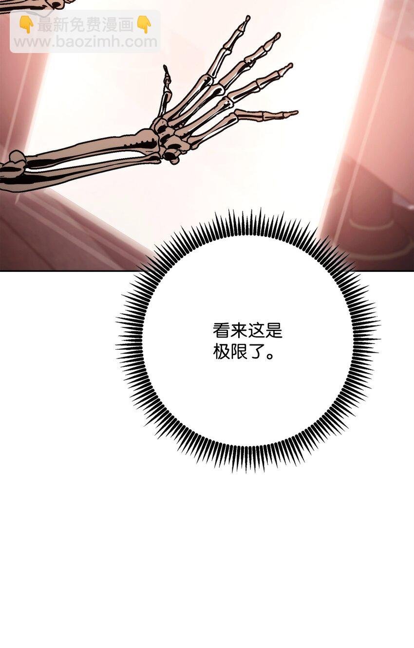 229 开始进化