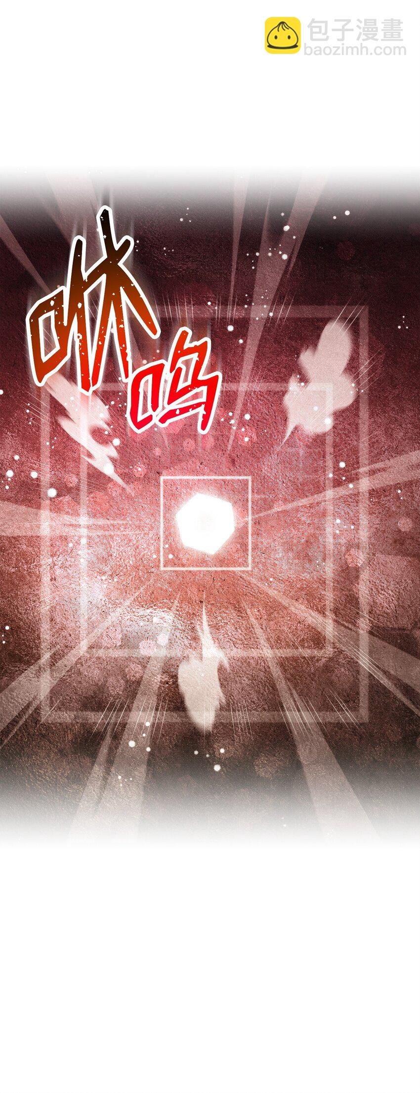 229 开始进化