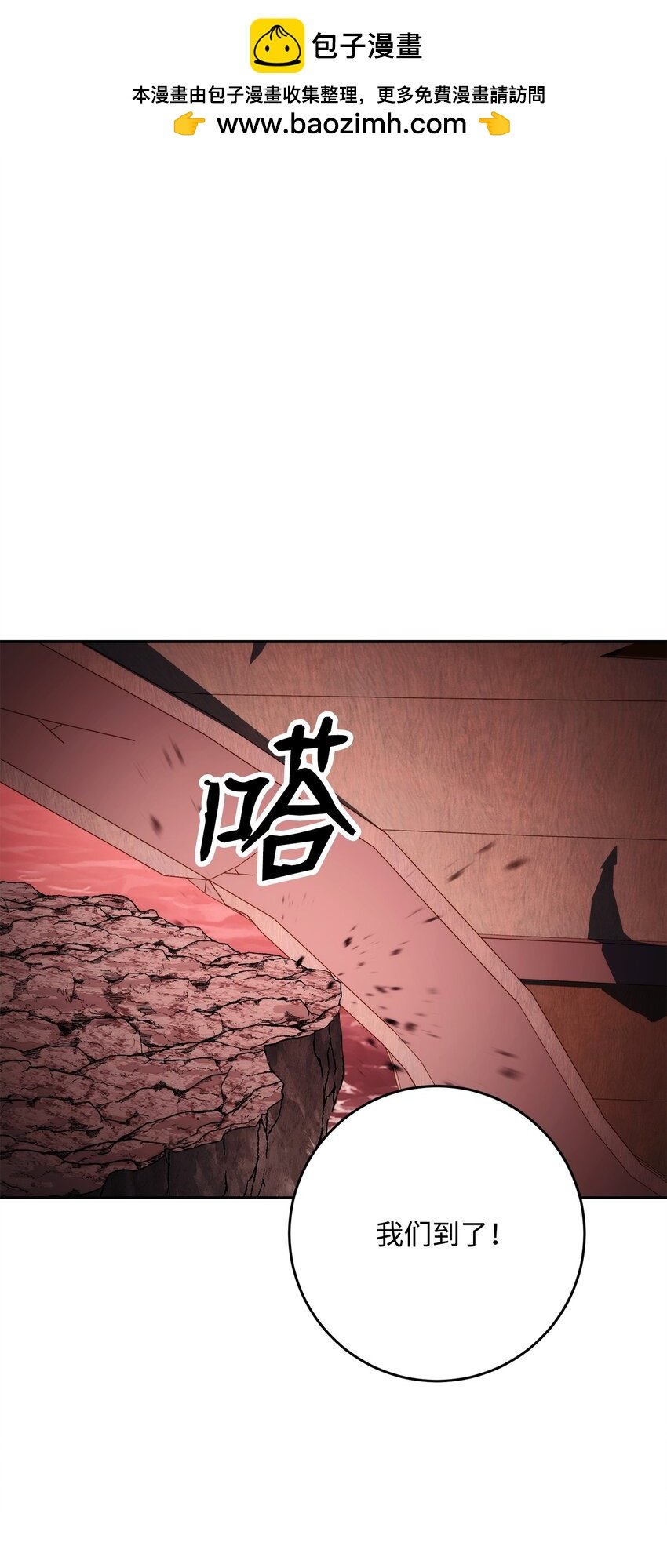 230 虚空袋