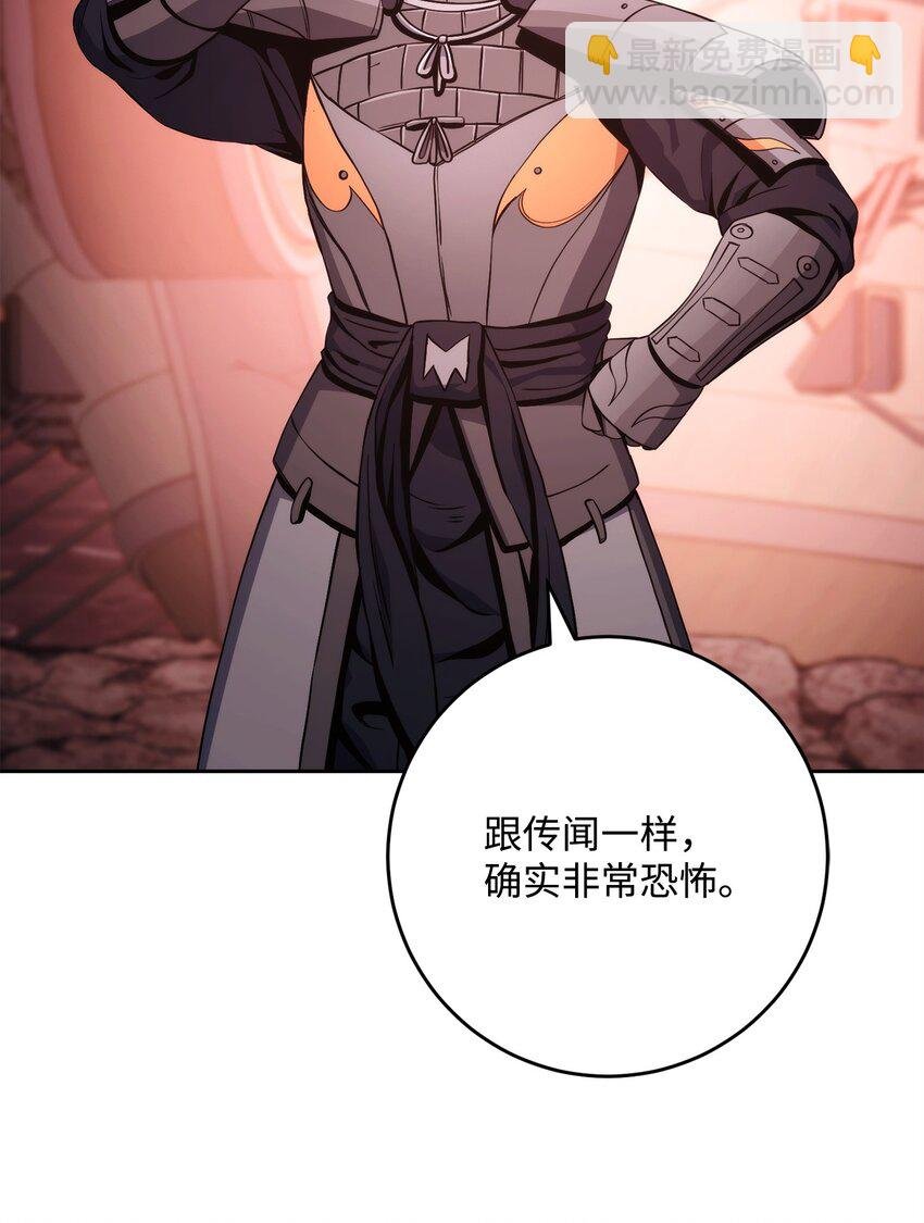 230 虚空袋