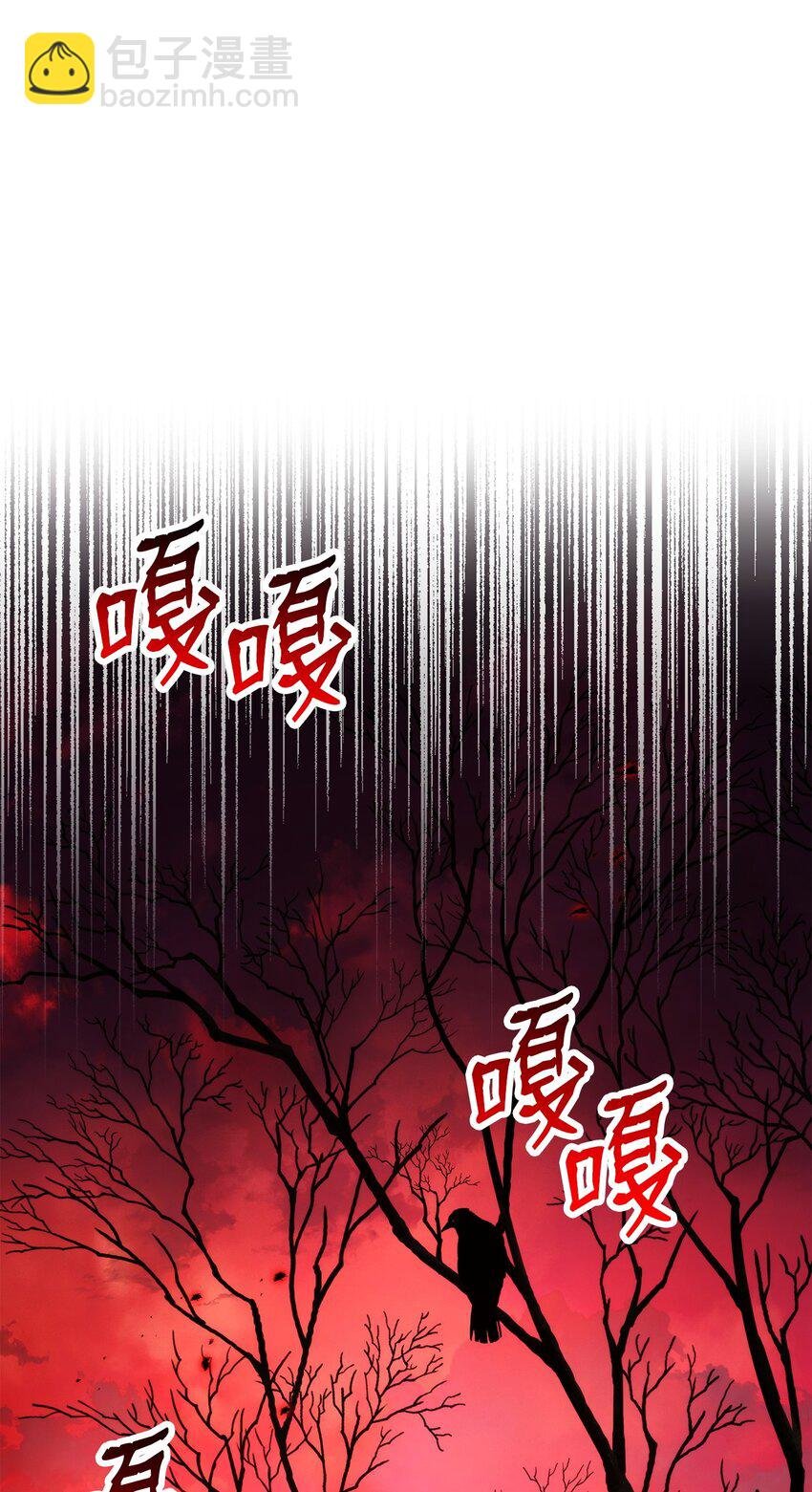 230 虚空袋