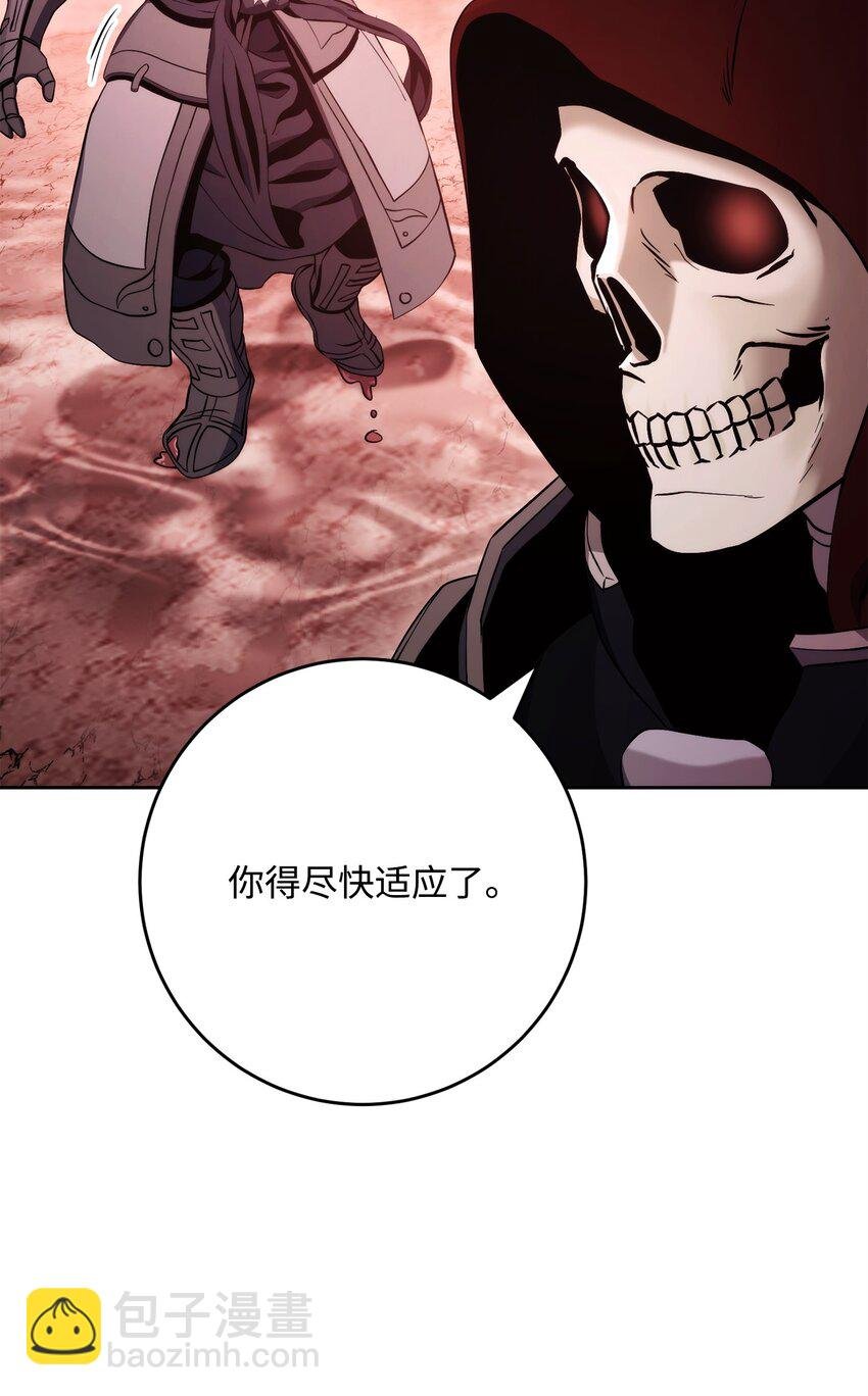 230 虚空袋