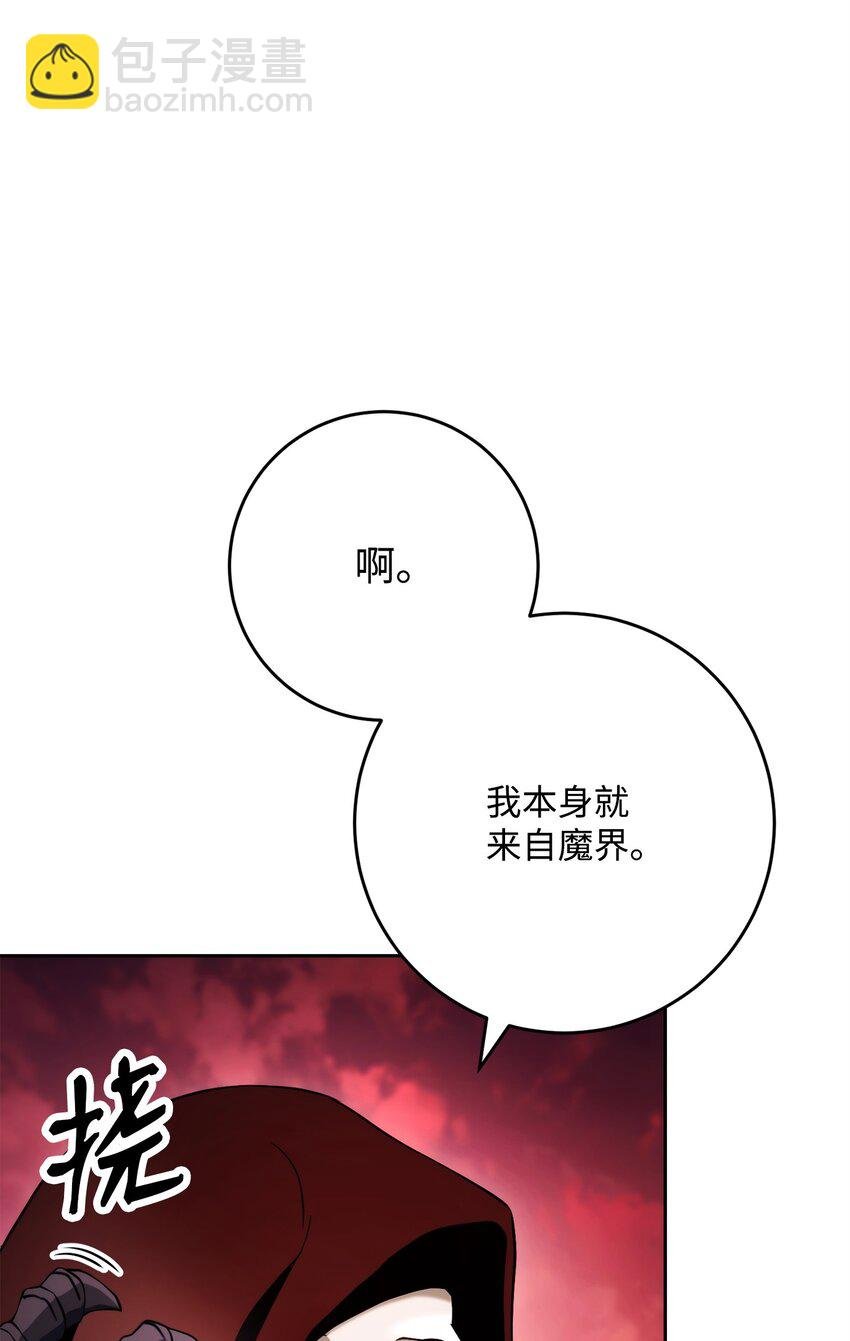 230 虚空袋