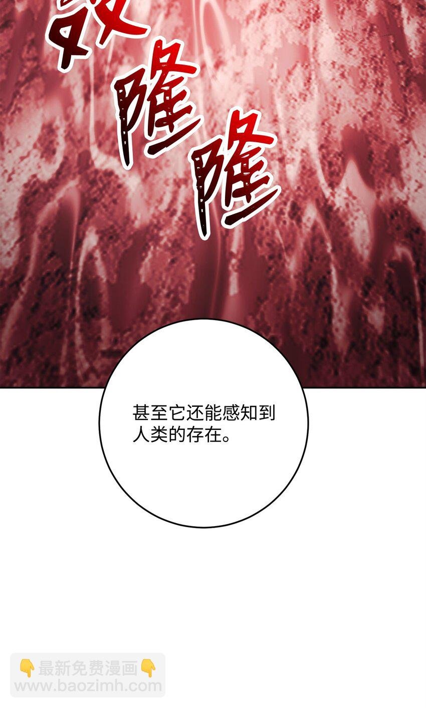 230 虚空袋