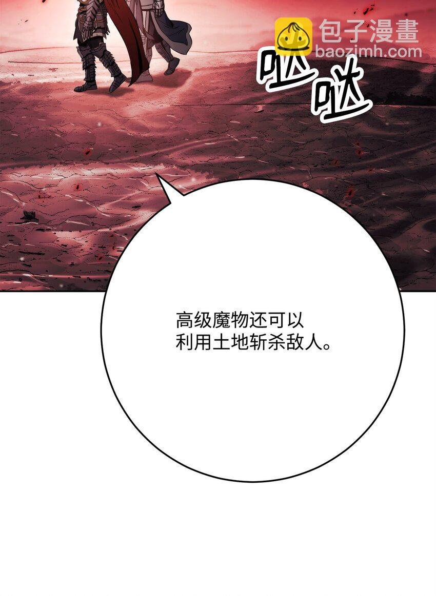 230 虚空袋