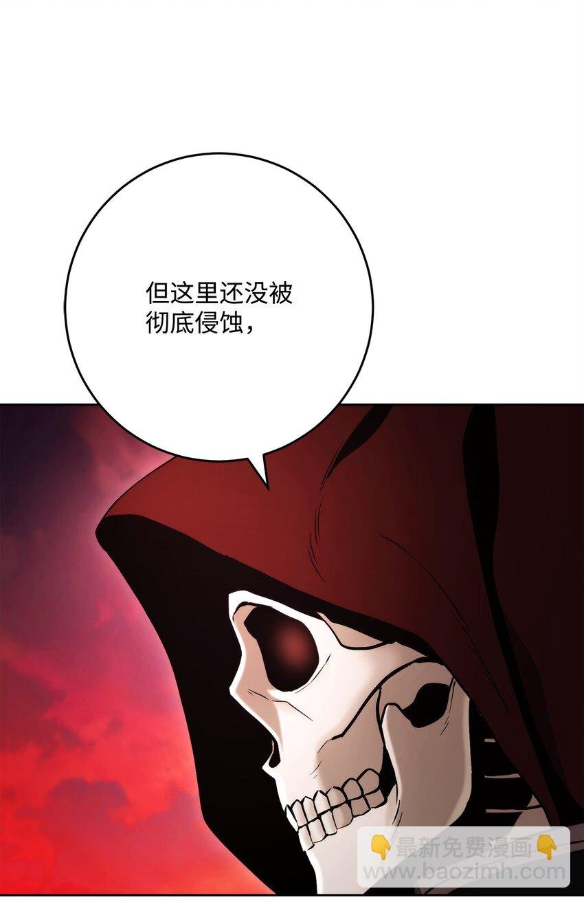 230 虚空袋