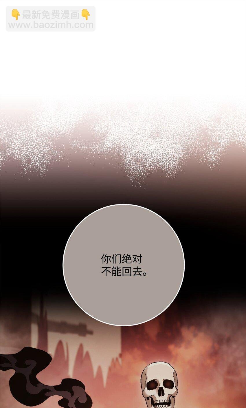 230 虚空袋