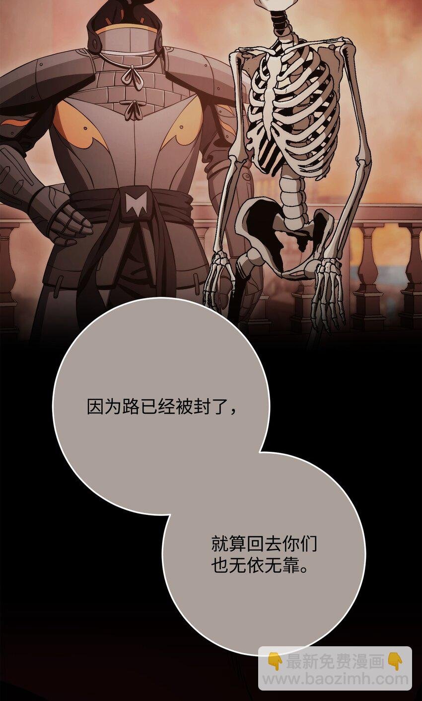 230 虚空袋
