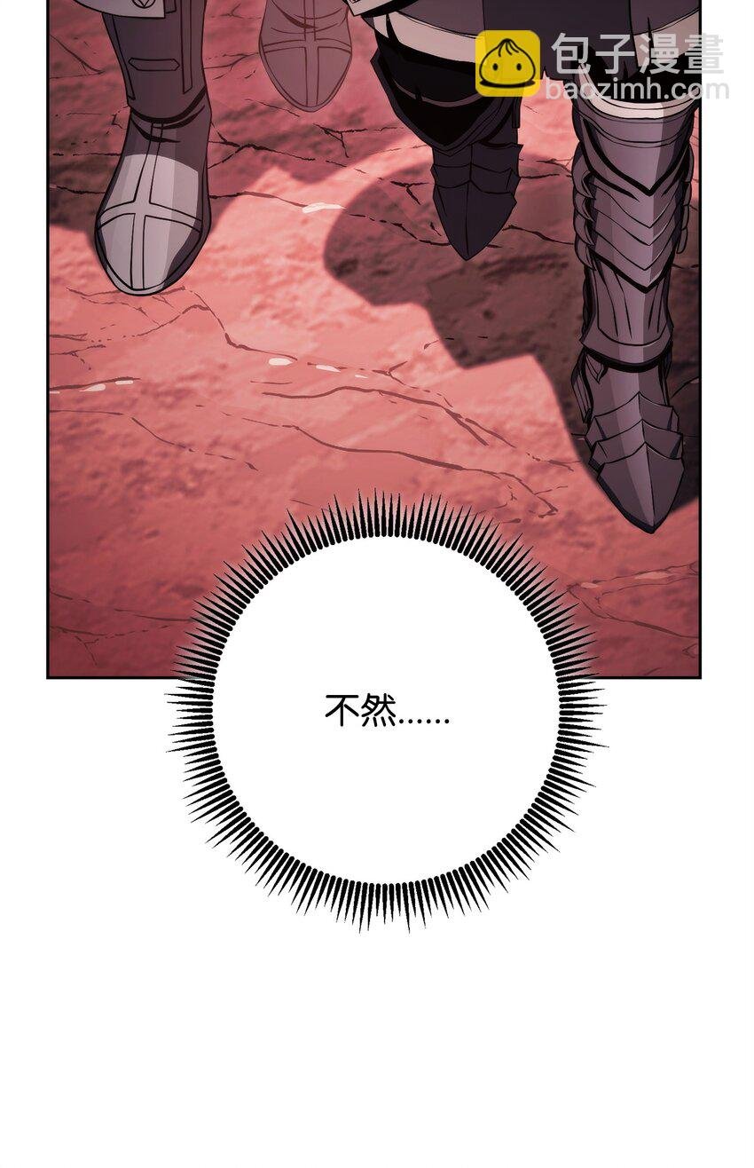 230 虚空袋