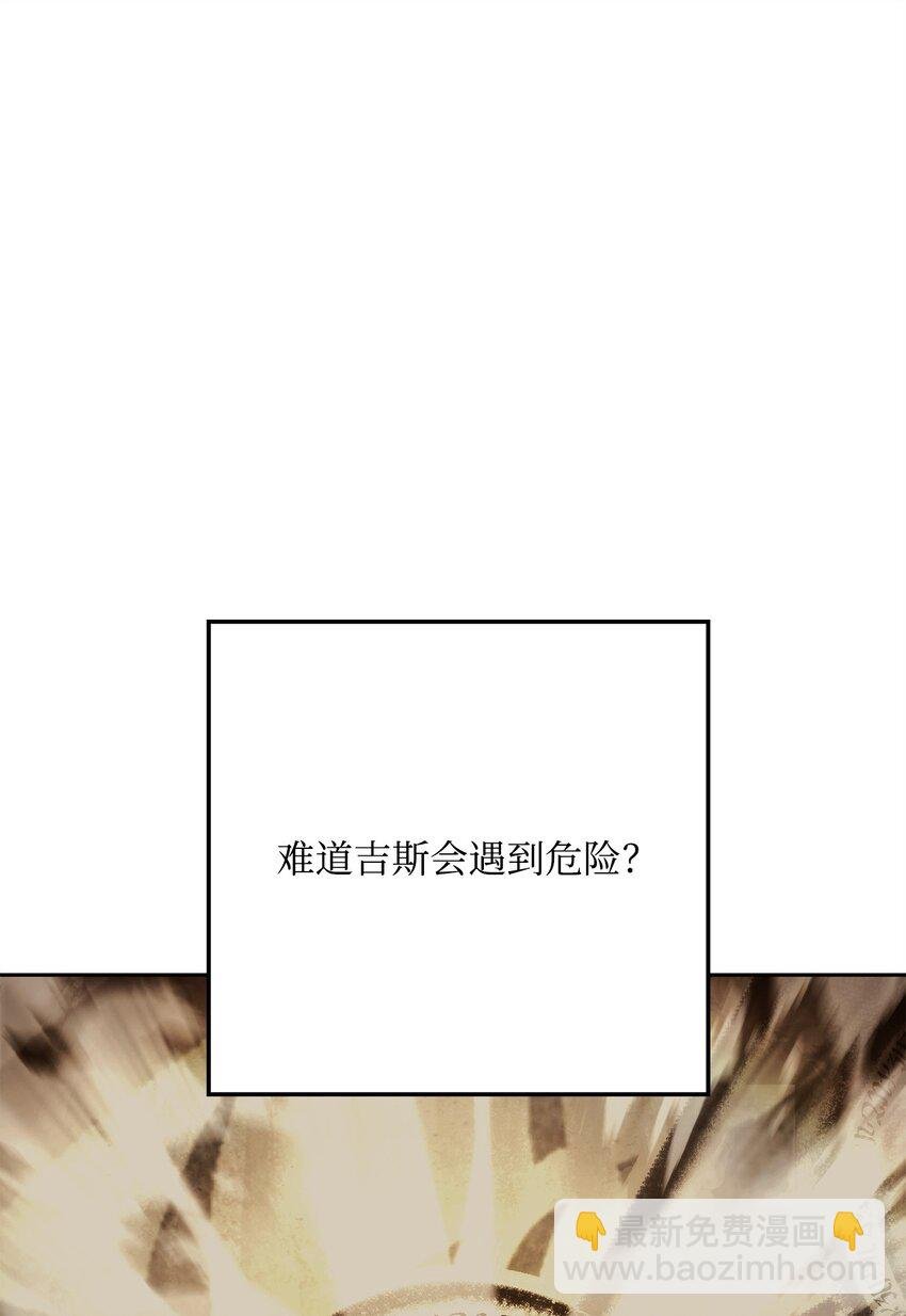 230 虚空袋