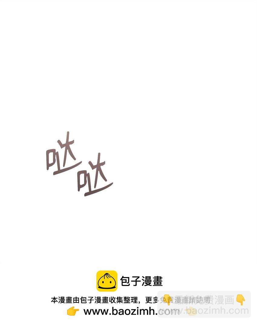 230 虚空袋