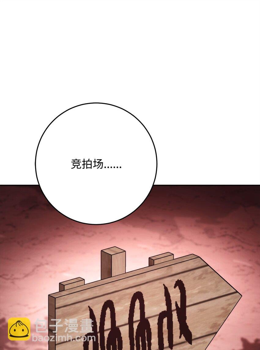 231 熟悉的场景