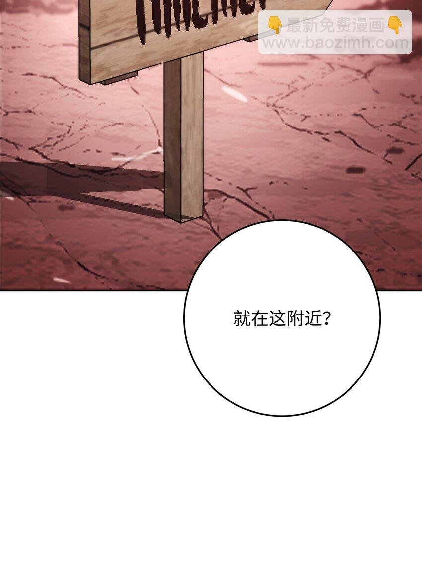 231 熟悉的场景