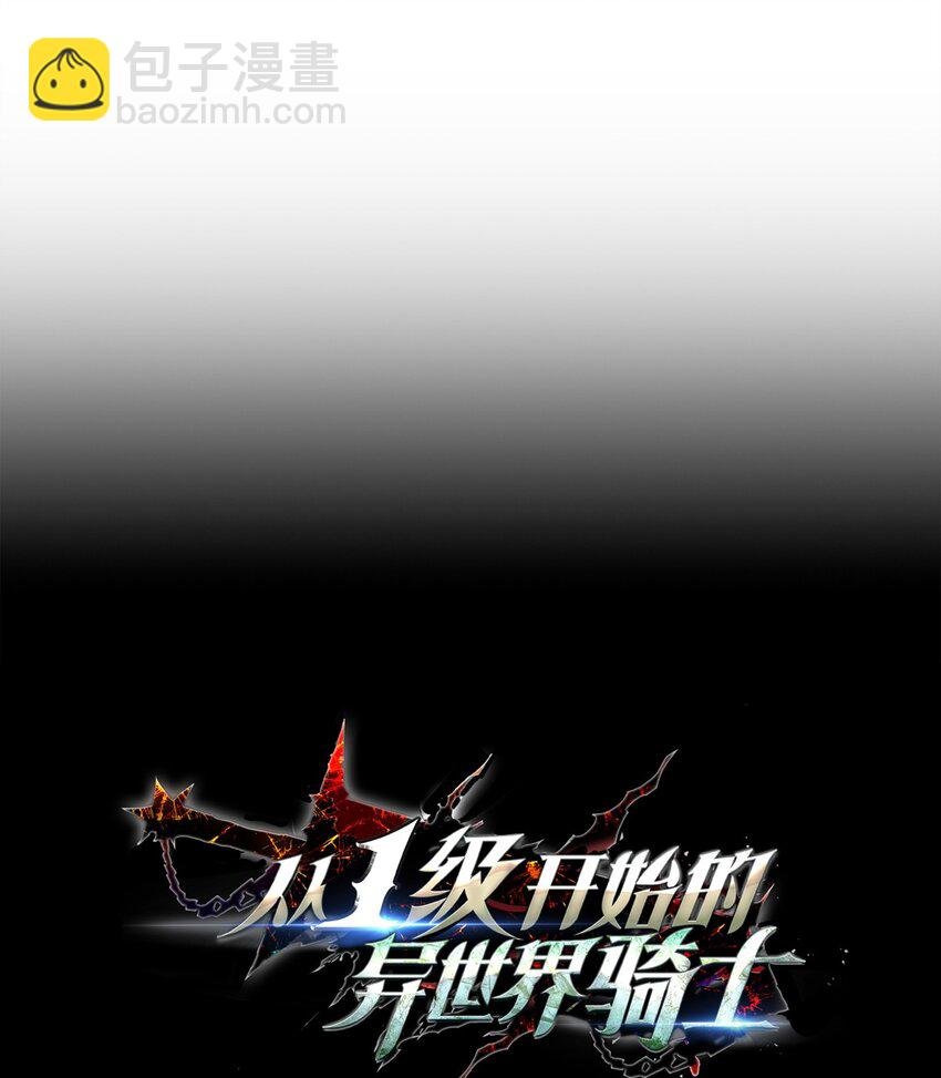 231 熟悉的场景