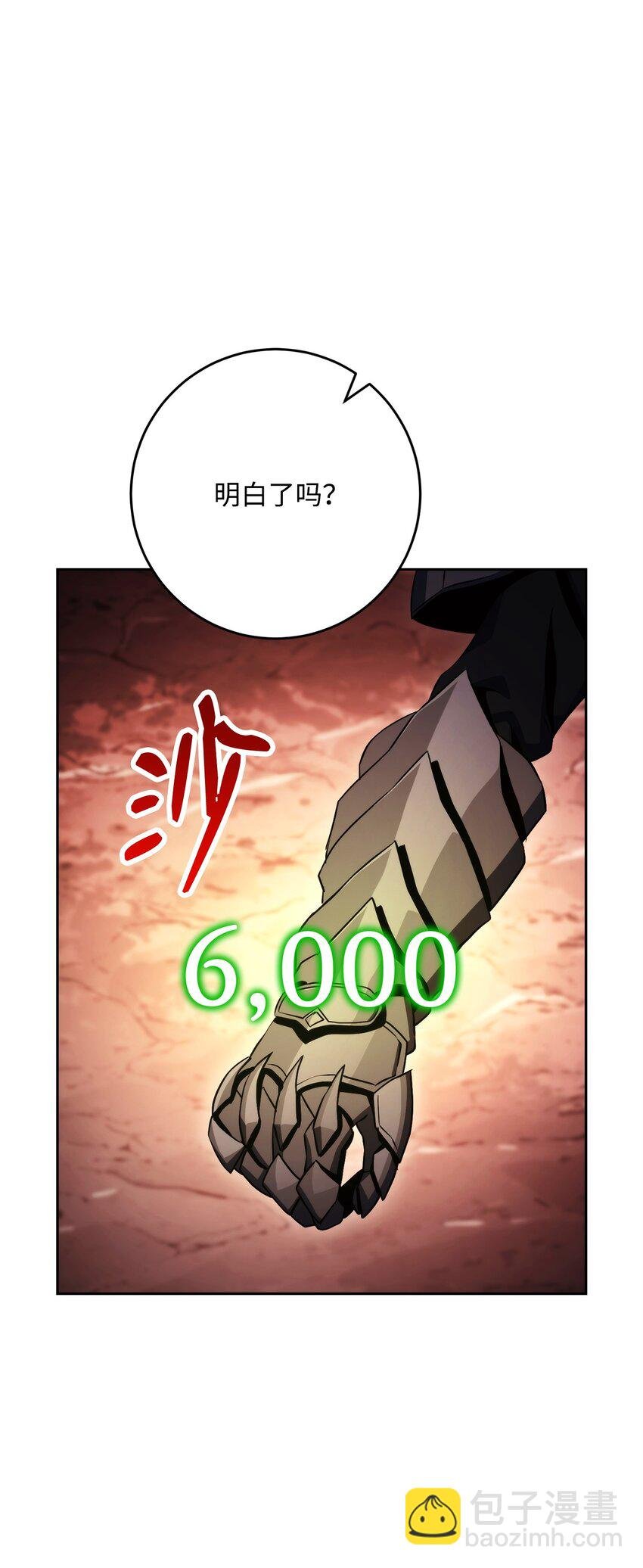 231 熟悉的场景