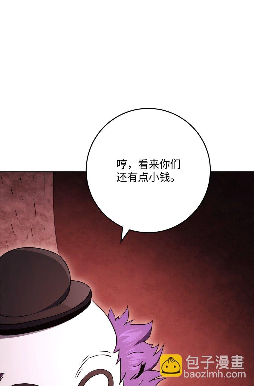 231 熟悉的场景