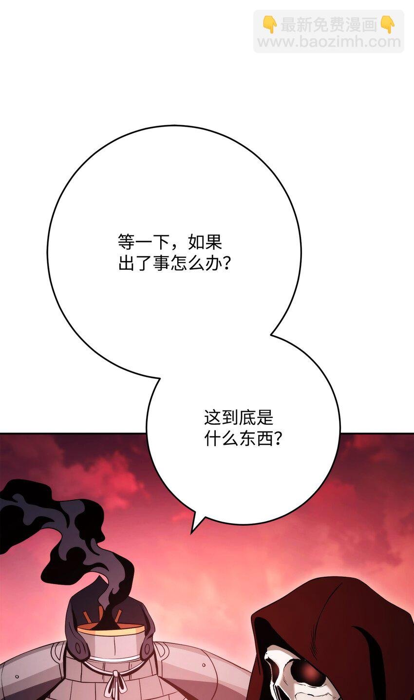 231 熟悉的场景