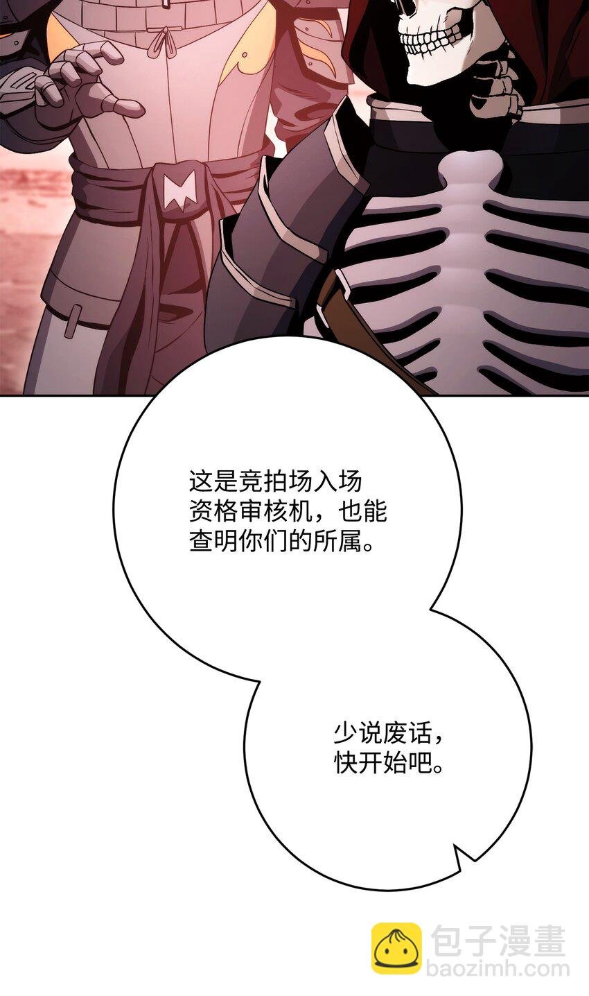 231 熟悉的场景