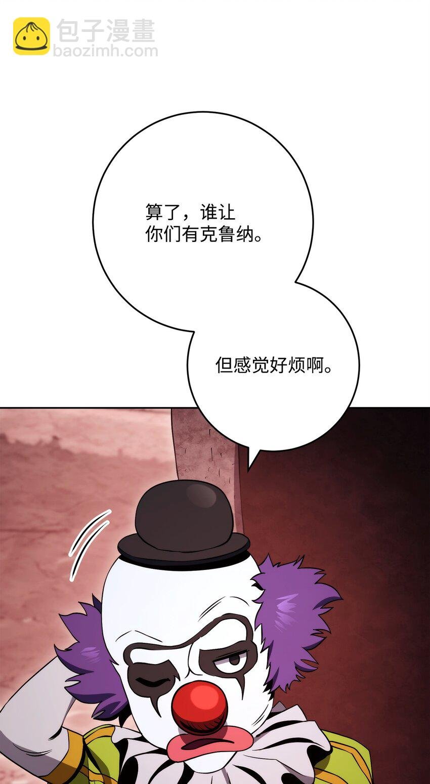 231 熟悉的场景