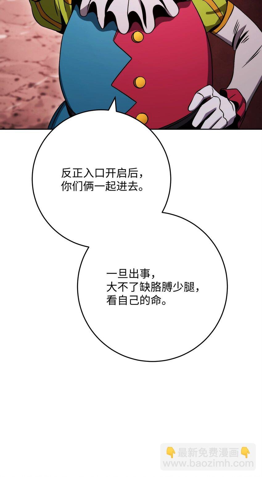 231 熟悉的场景