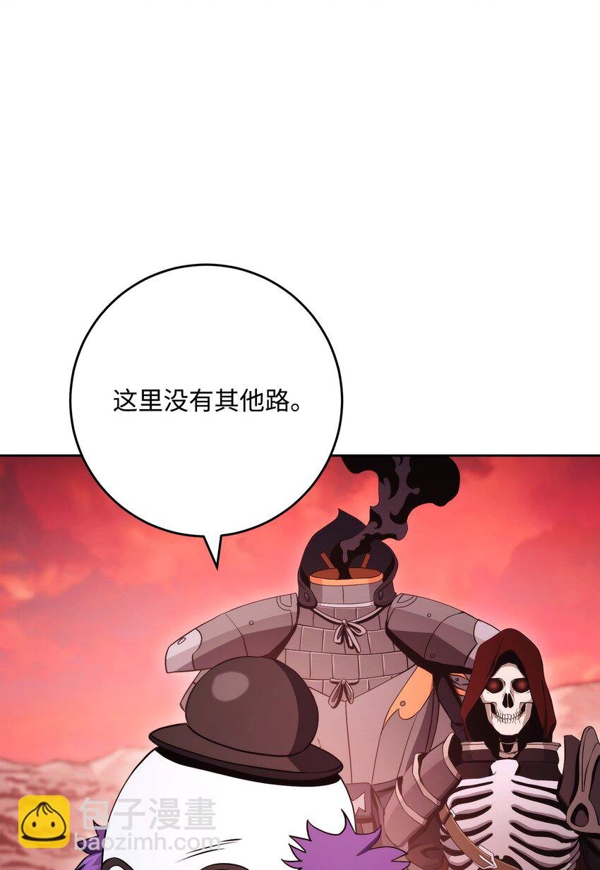 231 熟悉的场景