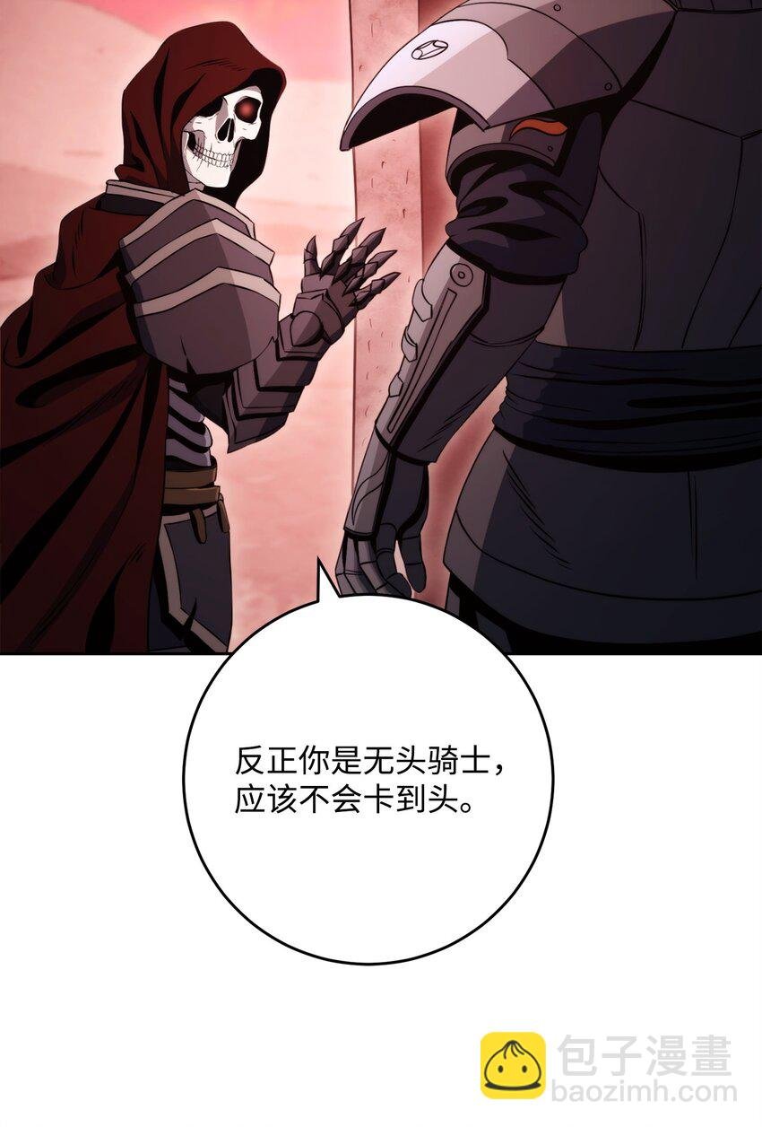 231 熟悉的场景