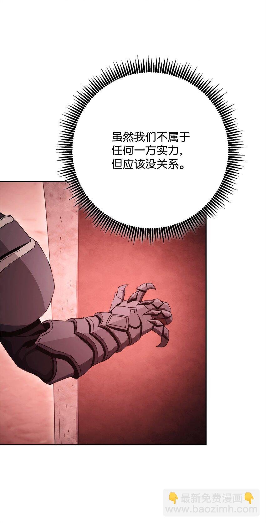 231 熟悉的场景