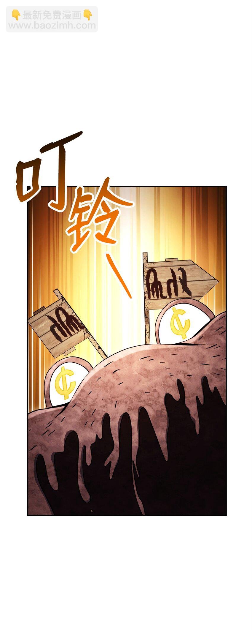 231 熟悉的场景