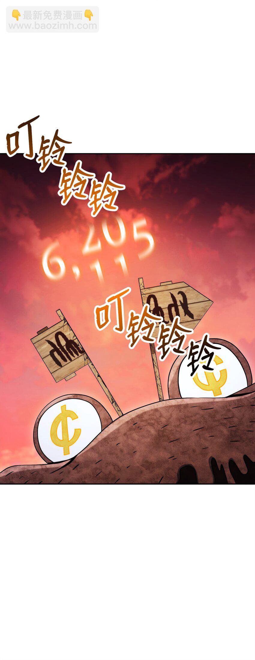231 熟悉的场景
