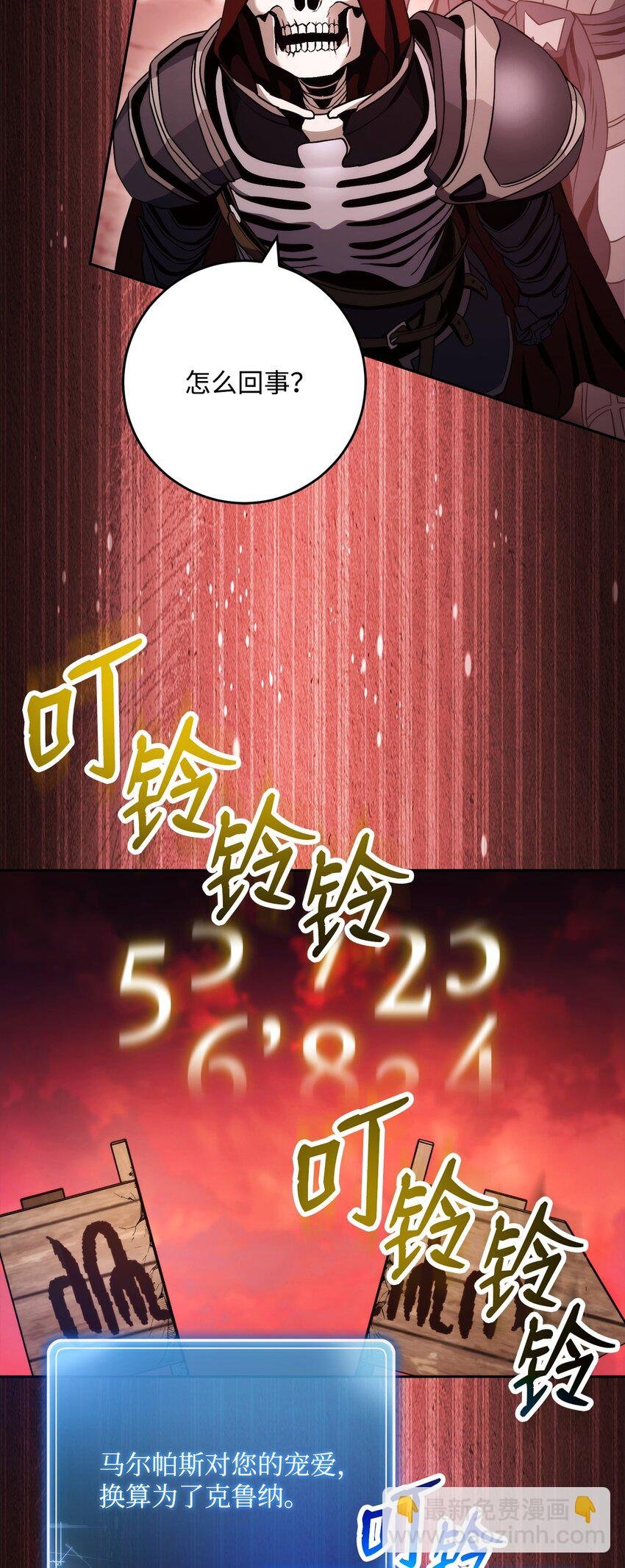 231 熟悉的场景