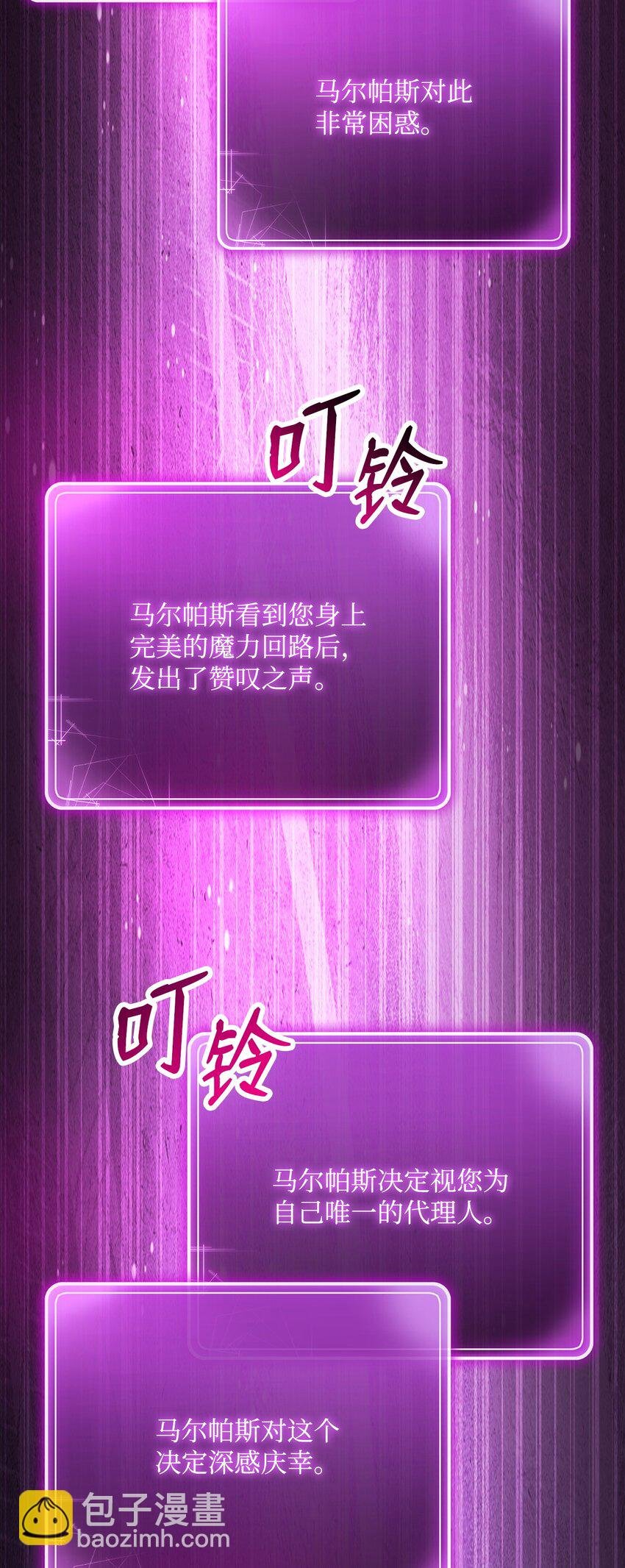 231 熟悉的场景