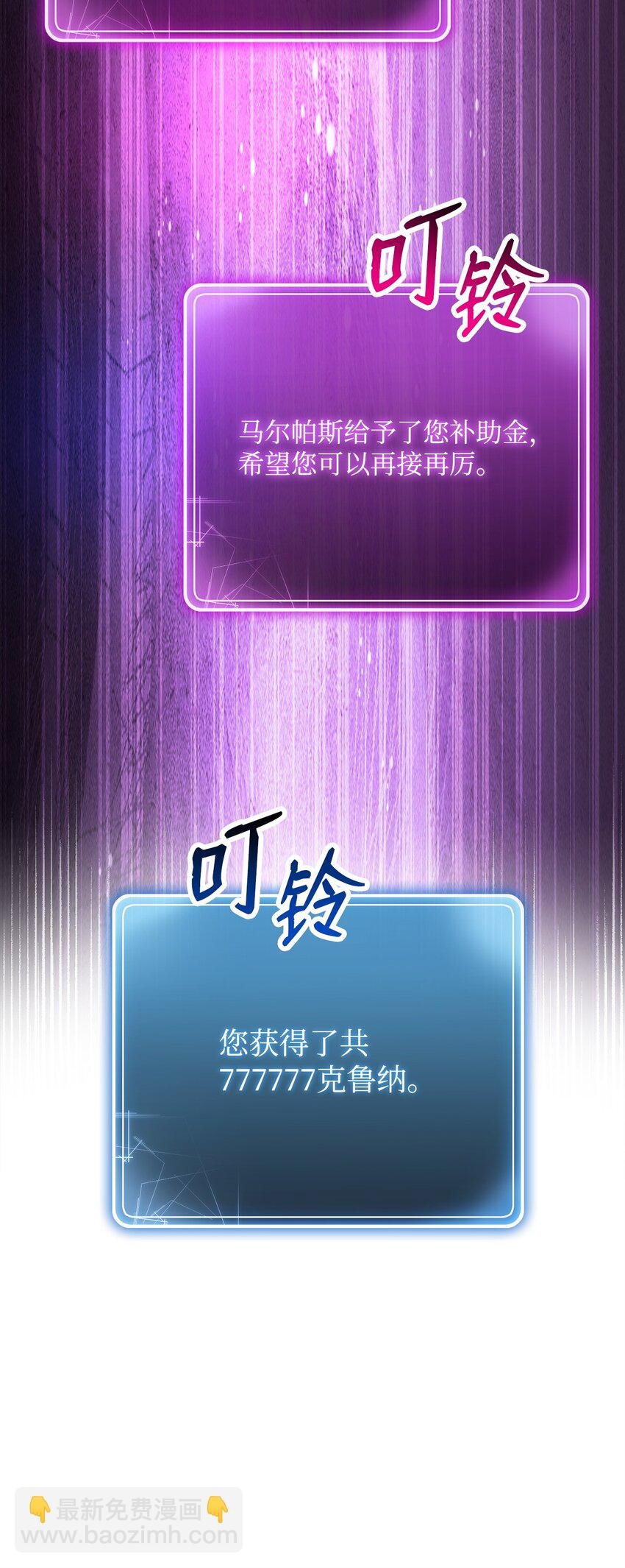 231 熟悉的场景