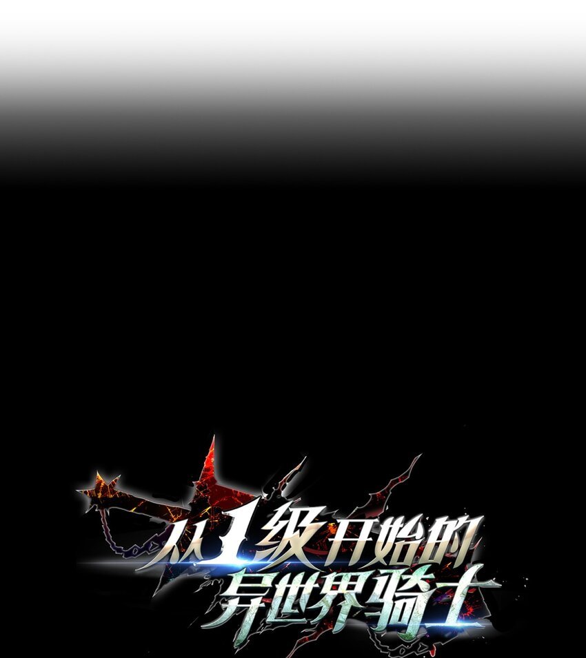 234 四面楚歌