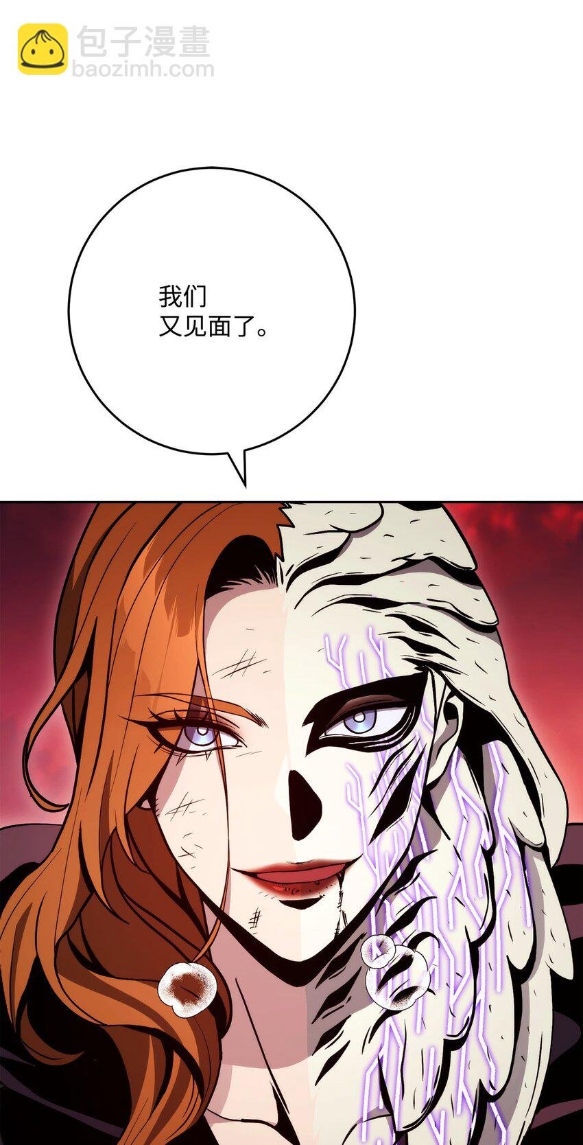 234 四面楚歌
